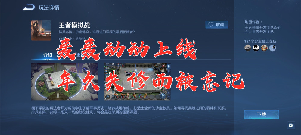 德甲联盟公布新赛季赛程调整方案    德甲联盟公布新赛季赛程调整方案